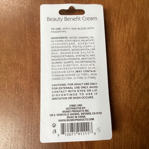 Candy Moyo Beauty Benefit Cream Dark 1 1 fl oz/28 ml New Sealed - Picture 5 of 7